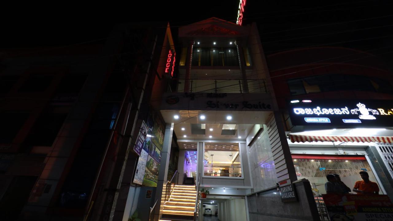 Silver Suite Chikmagalur Exterior photo